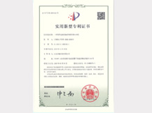 ����x���L(f��ng)�C3184-1